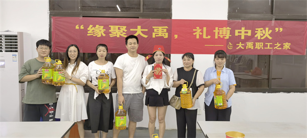 166270722174971.jpg QQ圖片20220908170456.jpg