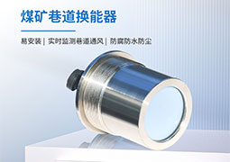 /zh/hangyedongtai/1084.html