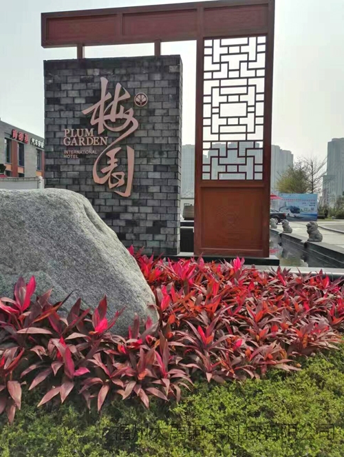 159949601420632.jpg 說明: http://image0.chunsuns.com/site501/upload/album/20170309/201703091135564747623.jpg