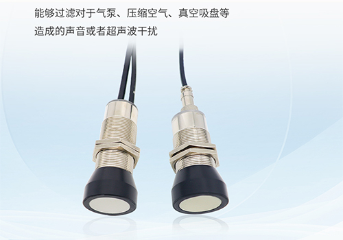 木板鼓包檢測傳感器 木板鼓包檢測傳感器